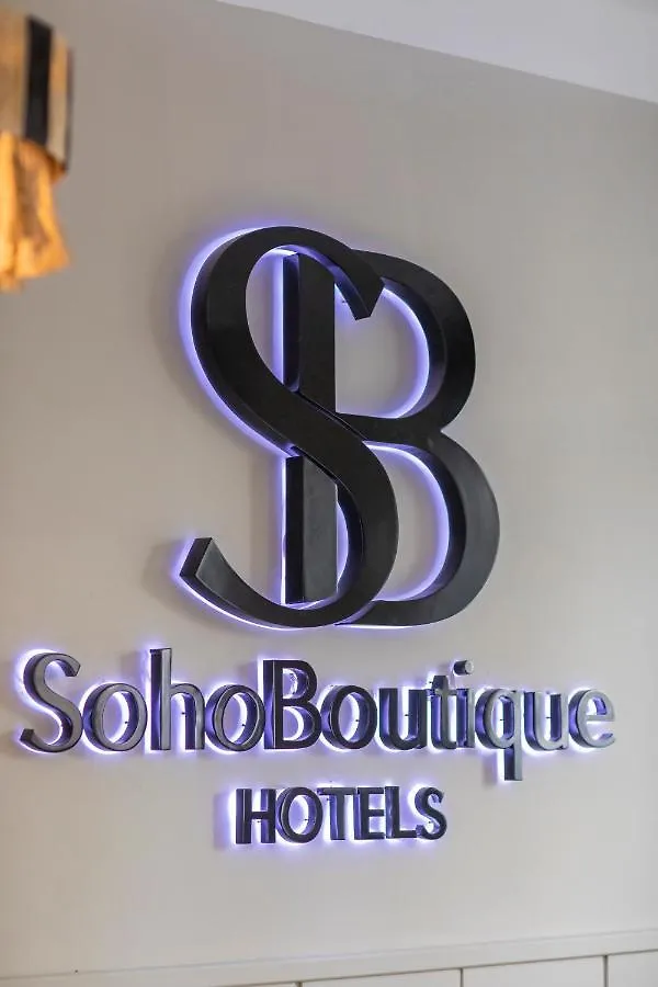 Soho Boutique Malaga Hotel Spain